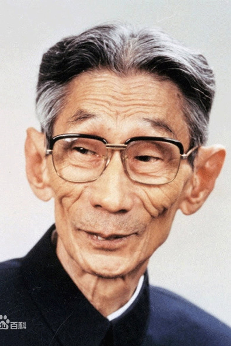 Ma SanLi portrait