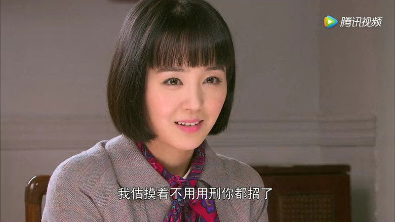 Still image for 冲出迷雾 season 1 episode 26: Episode 26