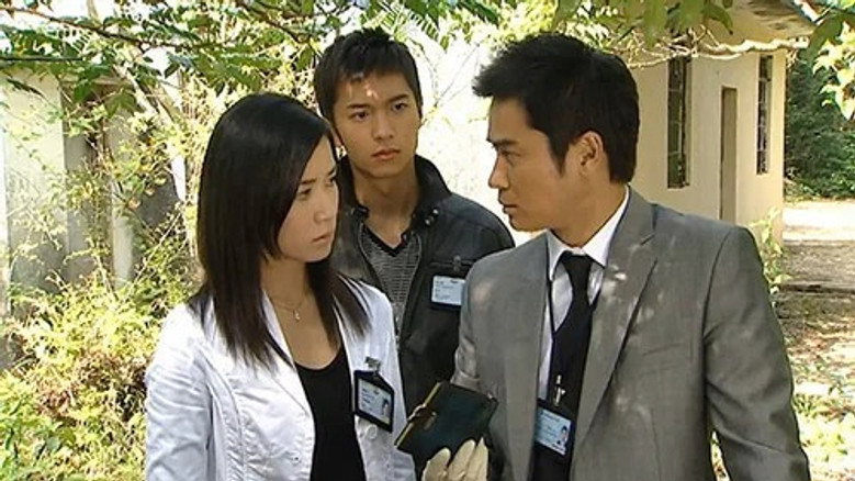 Episode 14