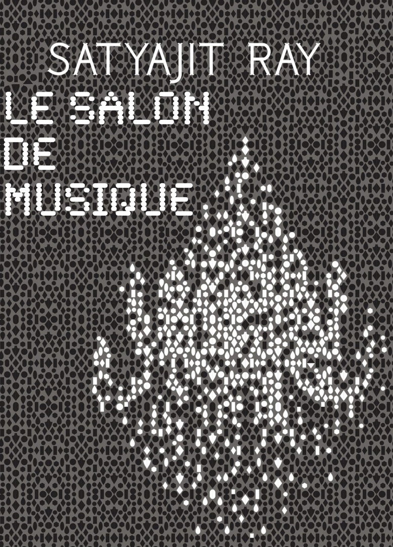 Affiche de LE SALON DE MUSIQUE