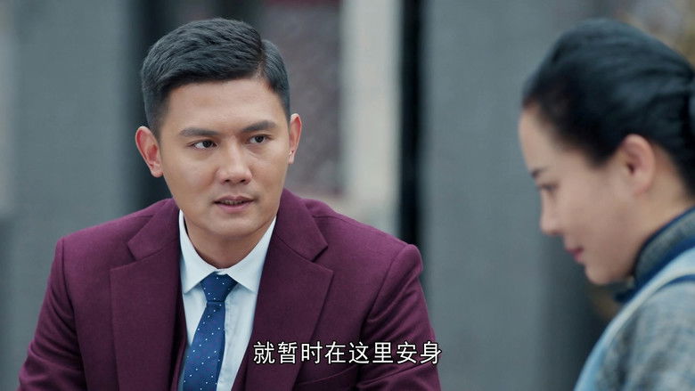 Still image for Railway Wind and Cloud season 1 episode 10: Episode 10 Still image for Railway Wind and Cloud season 1 episode 10: Episode 10