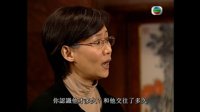 Still image for To Get Unstuck in Time season 1 episode 20: Episode 20 Still image for To Get Unstuck in Time season 1 episode 20: Episode 20