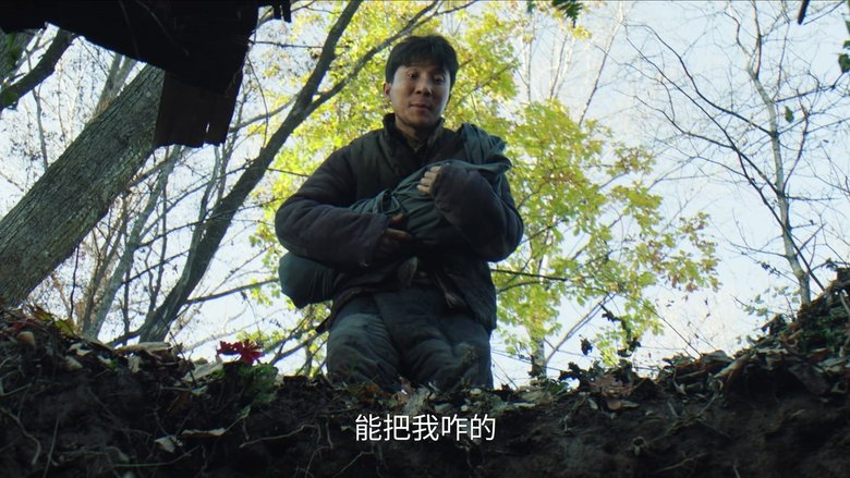 Still image for The Long Way Back season 1 episode 4: Episode 4 Still image for The Long Way Back season 1 episode 4: Episode 4