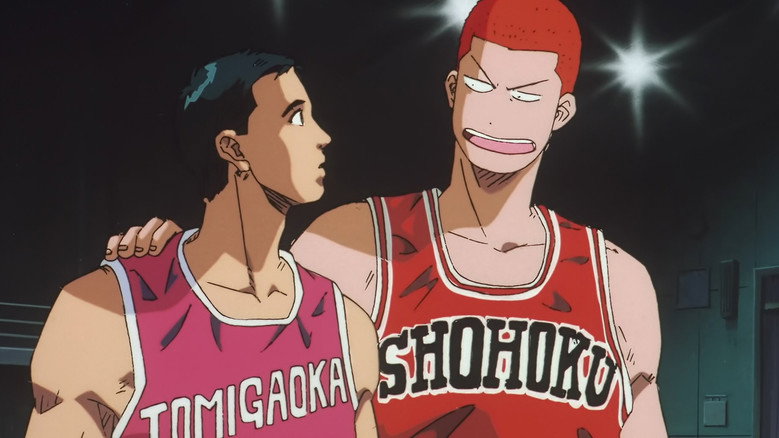Slam Dunk 4: Roar!! Basket Man Spirit still 1