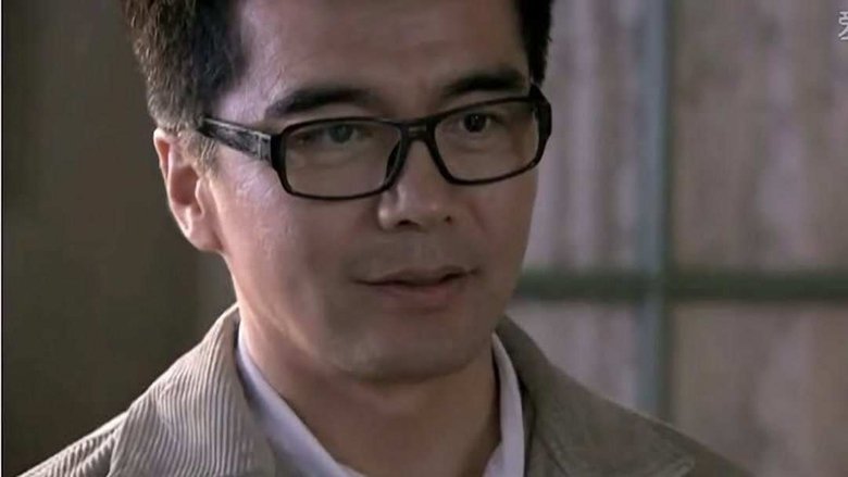 Still image for Aftershock season 1 episode 7: Episode 7