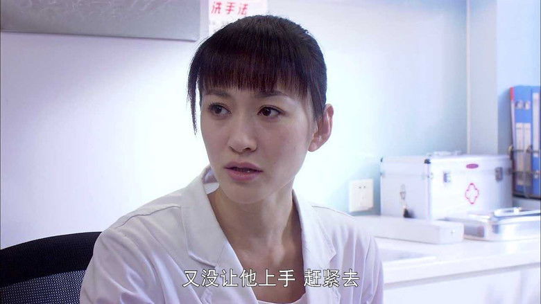 Still image for Angel is Coming season 1 episode 1: Episode 1