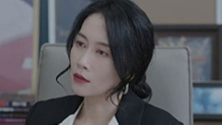 Still image for Lady's Character season 1 episode 10: Episode 10 Still image for Lady's Character season 1 episode 10: Episode 10