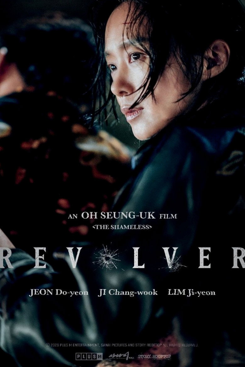 Imagen de Revolver
