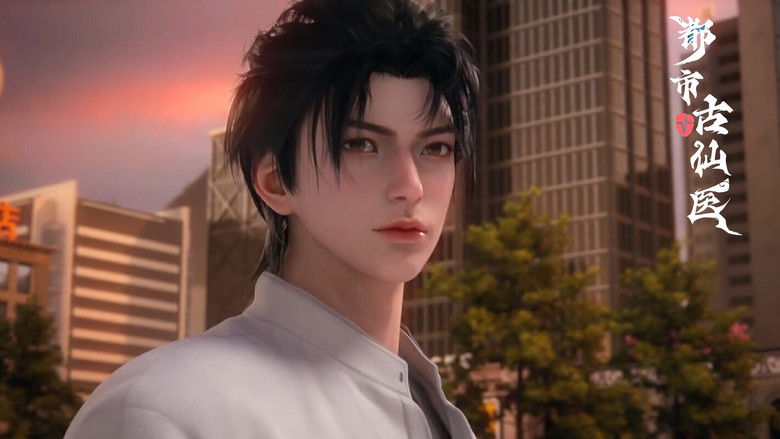 Still image for Immortal Doctor In Modern City season 1 episode 3: Episode 3 Still image for Immortal Doctor In Modern City season 1 episode 3: Episode 3