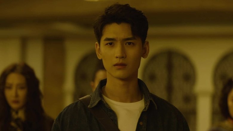 致命游戏 Temporada 1 Episodio 35 Cuevana 3