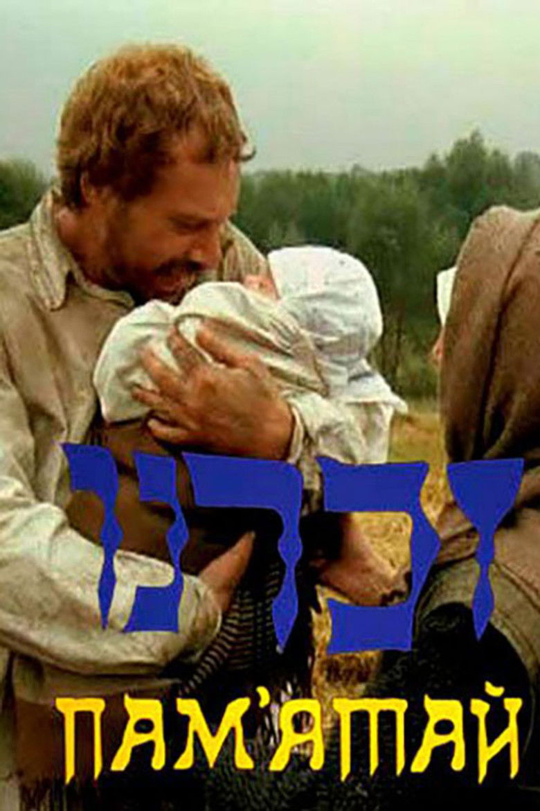 Imatge de Изгой