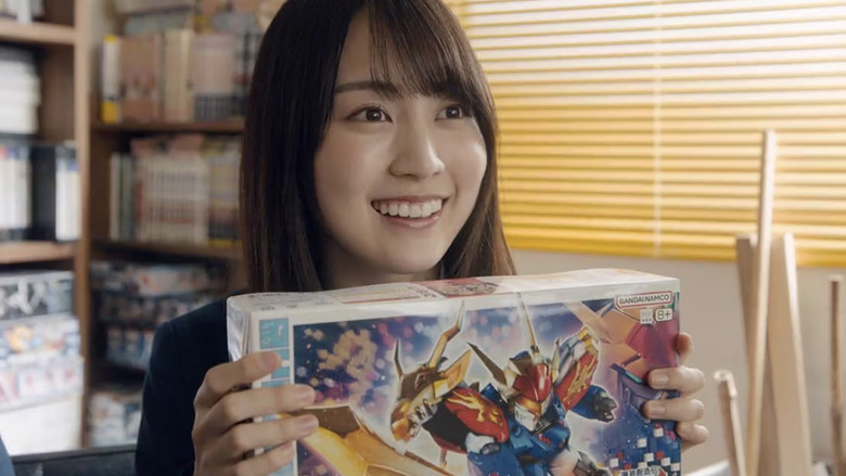 Still image for Mass-produced Luka -The Blue Counterattack of the Plastic Model Club Members- season 1 episode 3: Episode 3