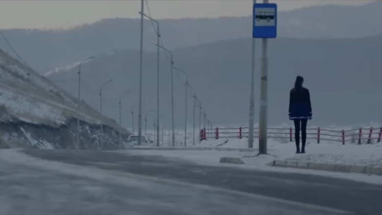 Ghost (2022)