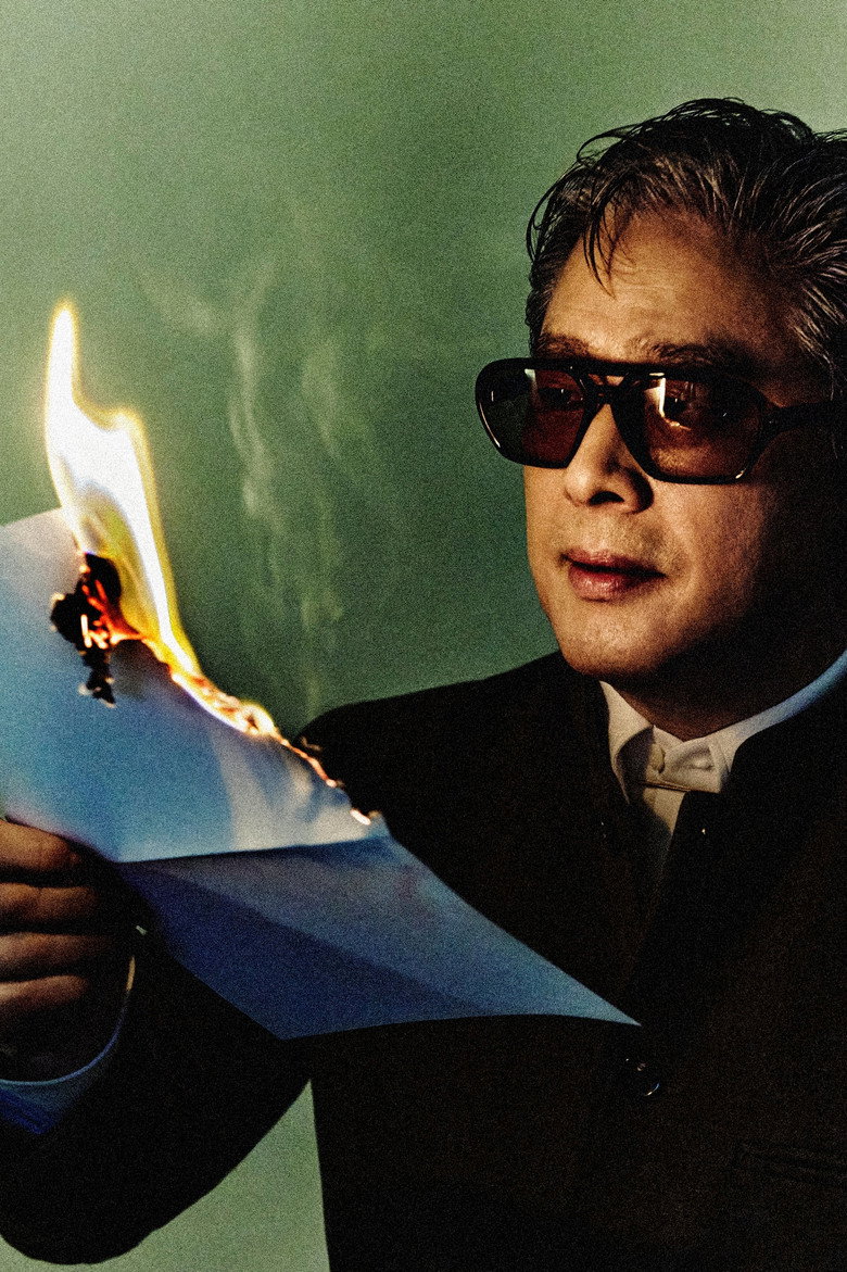 Park Chan-wook 9