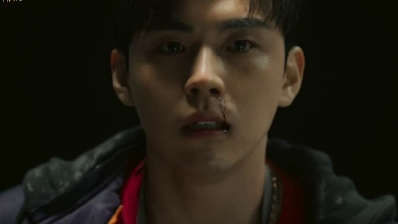 Still image for Dark Hole season 1 episode 6: Episode 6 Still image for Dark Hole season 1 episode 6: Episode 6