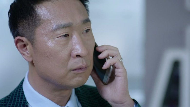 Still image for 凡人的品格 season 1 episode 1: Episode 1