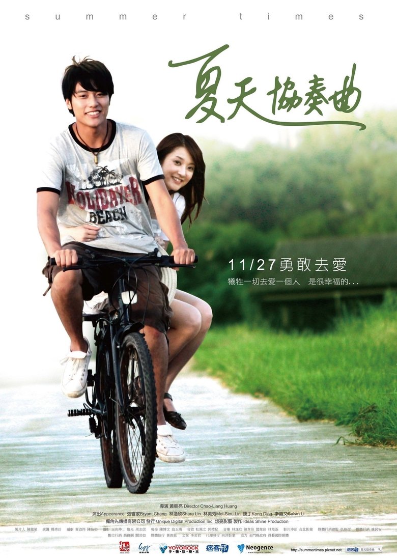 Summer Times main poster