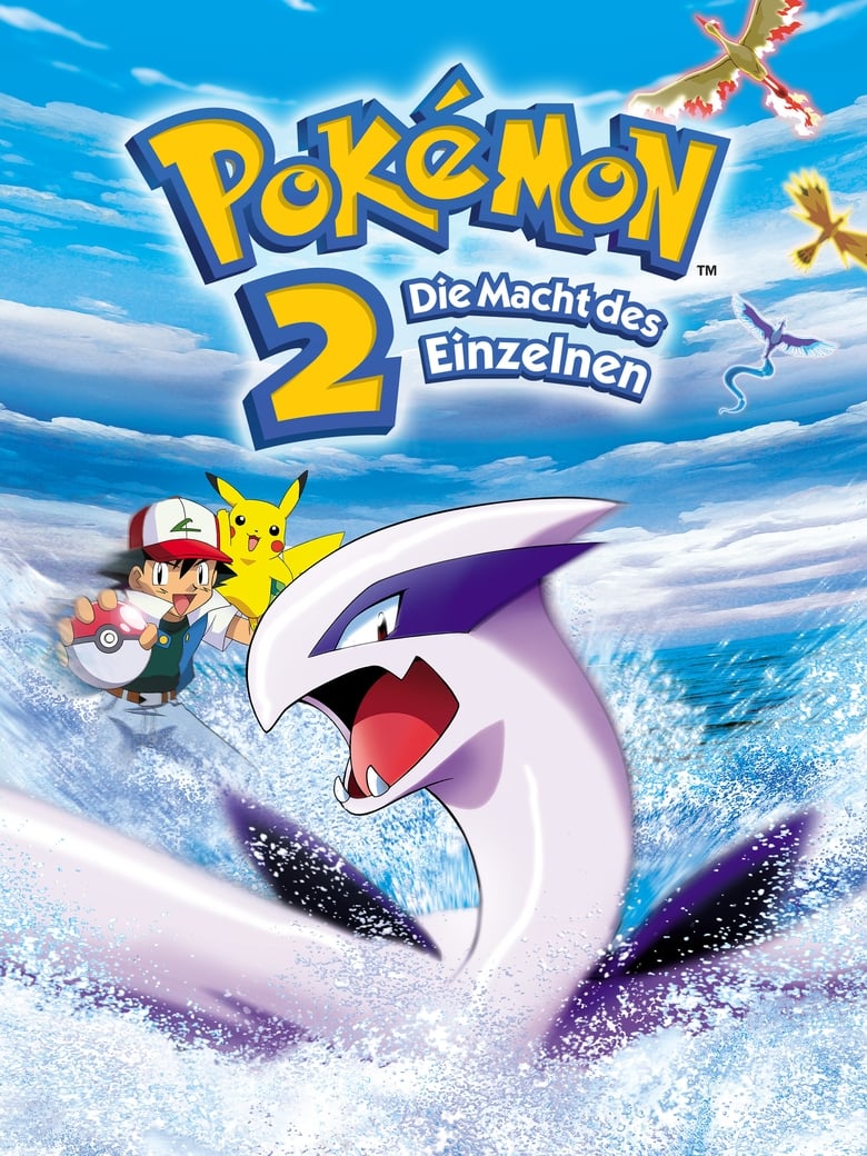Pokémon 2: Die Macht des Einzelnen (1999)