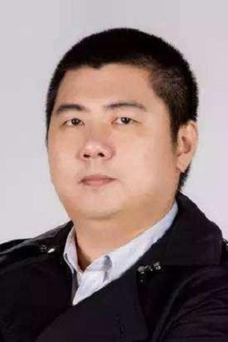 Yuren Erdai portrait