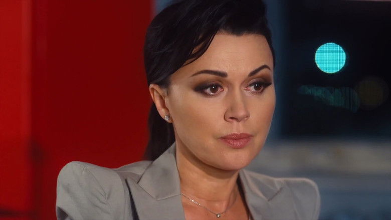 Still image for Провокатор season 1 episode 6: Episode 6