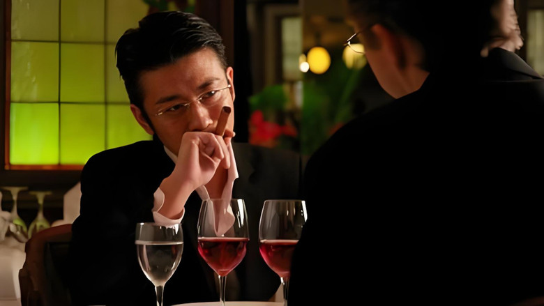 Still image for Return Home season 1 episode 13: Episode 13