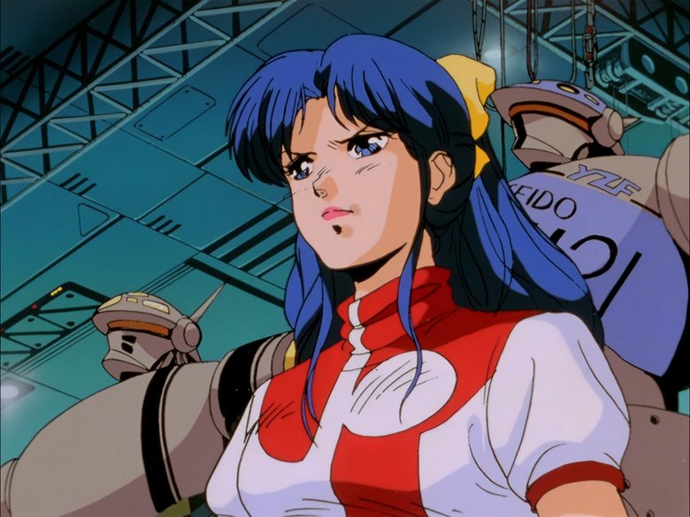 Still image for Gunbuster season 1 episode 3: First Love☆First Sortie Still image for Gunbuster season 1 episode 3: First Love☆First Sortie