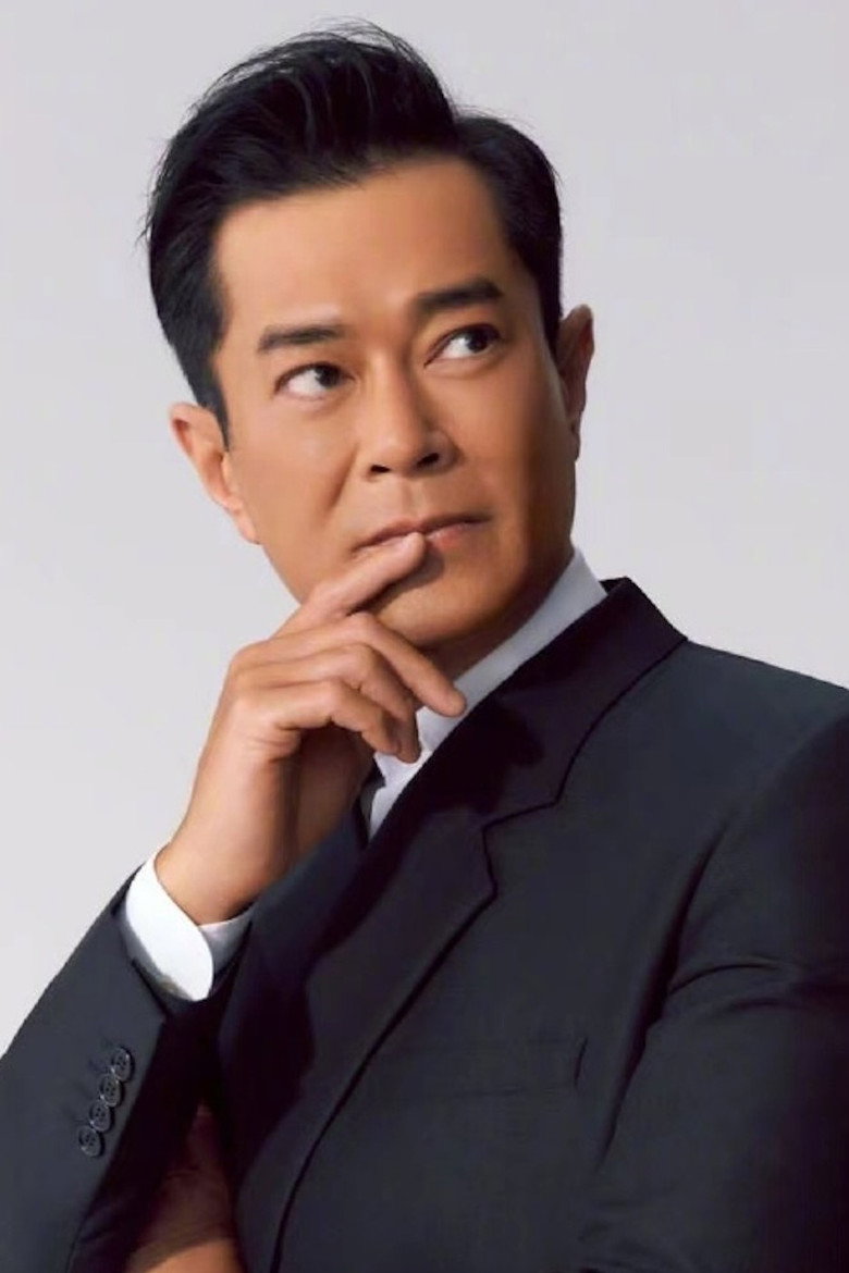 Louis Koo photo 7