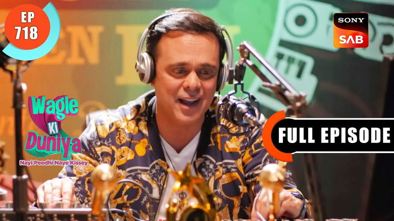 Still image for Wagle Ki Duniya season 1 episode 718: RJ Raju