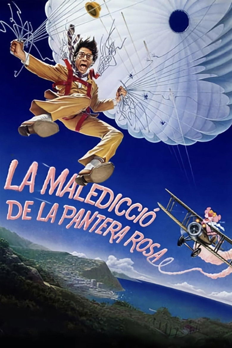 Imatge de La maledicció de la Pantera Rosa