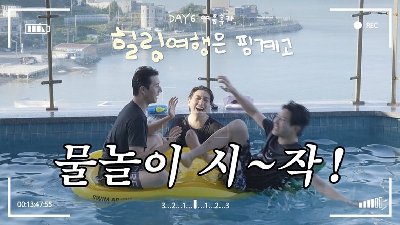 Episode still