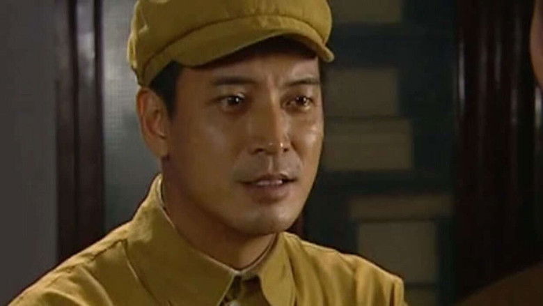 Still image for 雾都魅影 season 1 episode 28: Episode 28