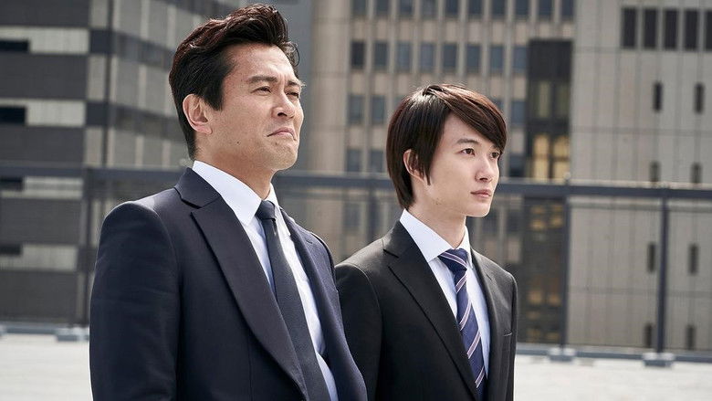 Still image for Bones of Steel season 1 episode 5: Episode 5 Still image for Bones of Steel season 1 episode 5: Episode 5