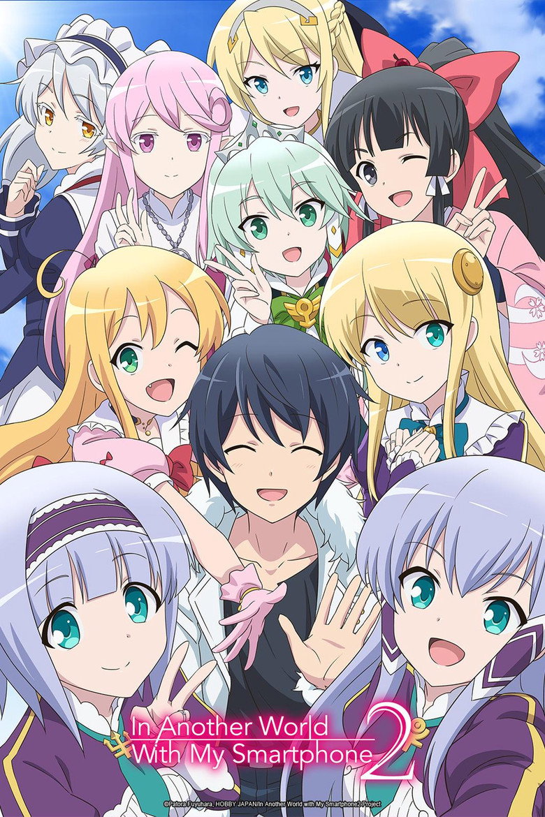 In Another World with My Smartphone Season 2