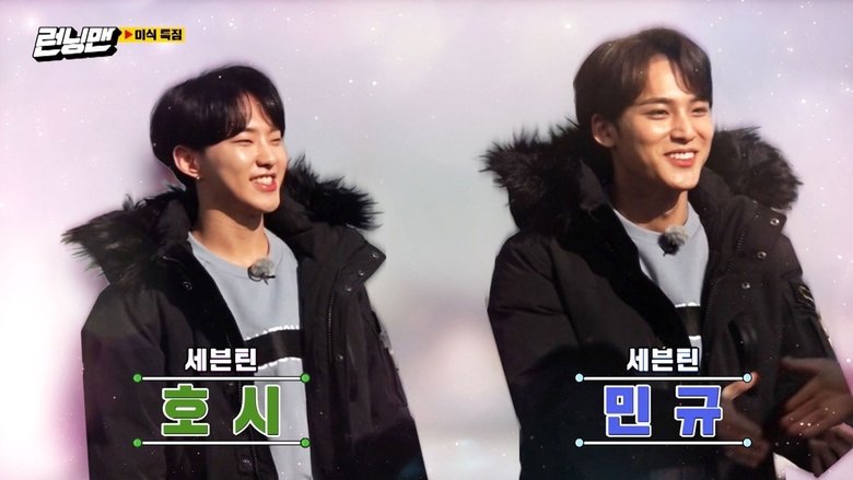 איש רץ עונה 1 פרק 529 לצפייה ישירה