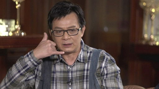 Still image for Bong Bong, Amigo! season 1 episode 3: Episode 3