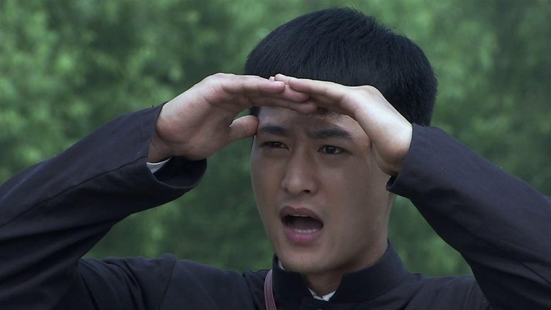 Still image for 大汉口 season 1 episode 3: Episode 3