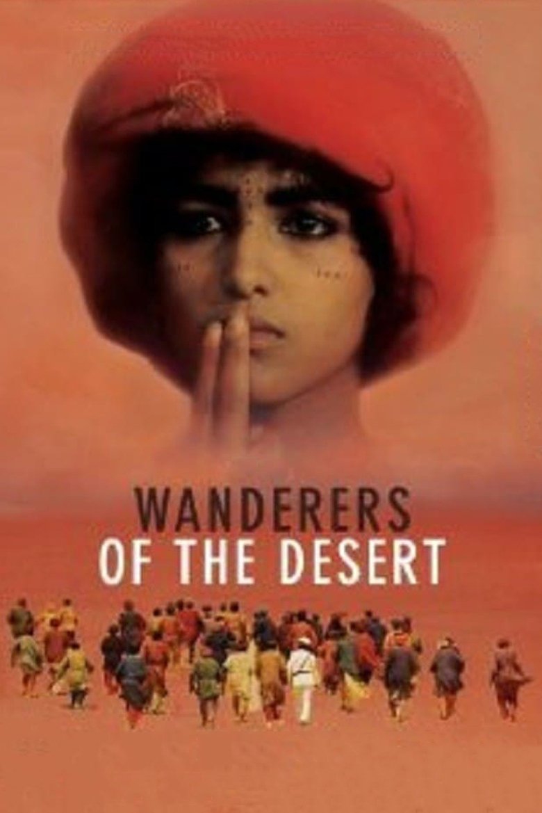 Wanderers of the Desert main poster