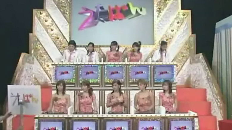 Morning Musume. - Namida ga Tomaranai Houkago