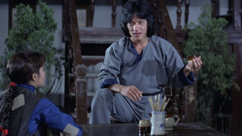 Imatge de 龍騰虎躍