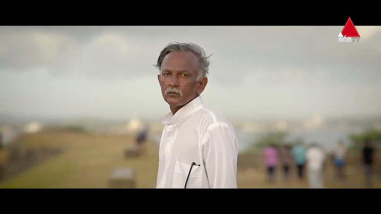 Thaththa image 11