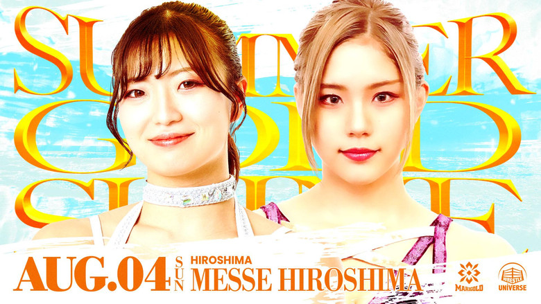 Still image for Dream Star★Fighting Marigold season 1 episode 19: Marigold Summer Gold Shine 2024 ~ Day 7