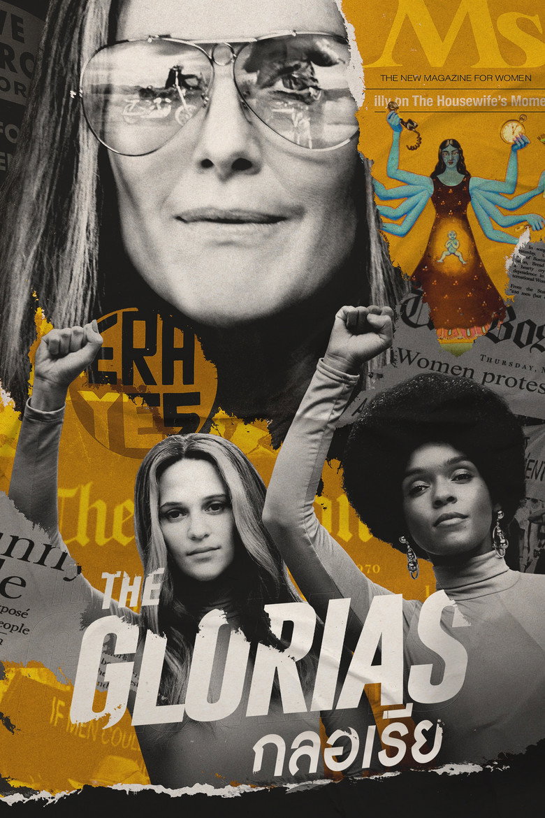 โปสเตอร์ The Glorias (2020) กลอเรีย
