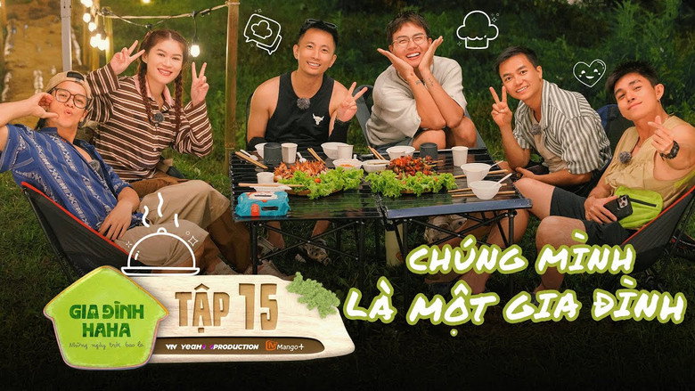 Gia Đình Haha 시즌 1 17화