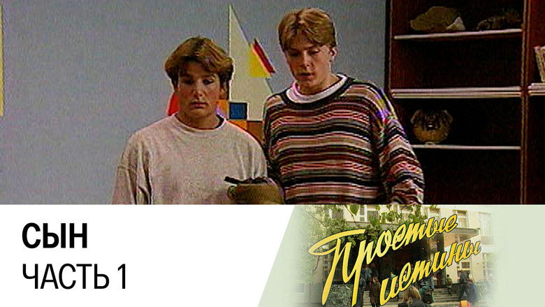 Still image for Simple Truths season 1 episode 9: Episode 9 Still image for Simple Truths season 1 episode 9: Episode 9