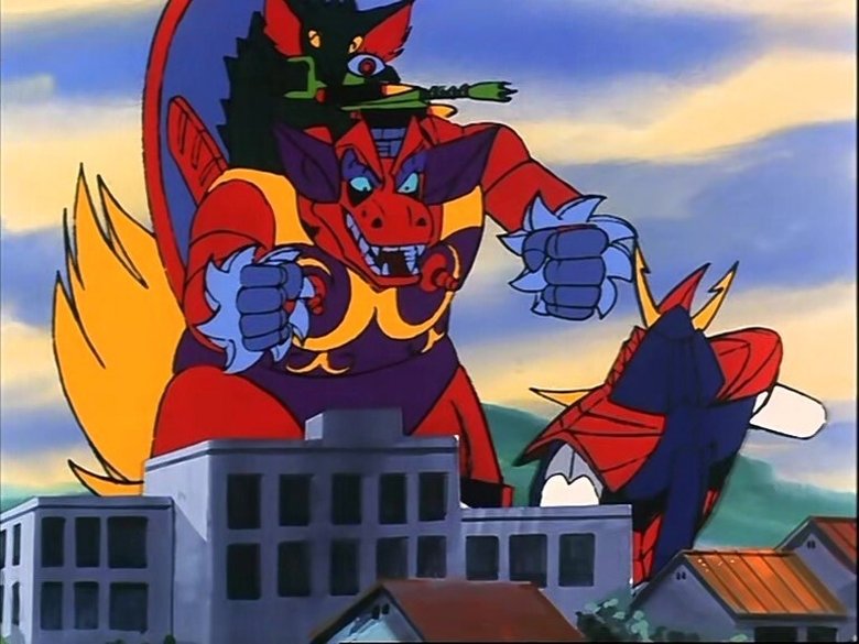 Still image for Reideen the Brave season 1 episode 20: Brutal! Devil Admiral Darudan