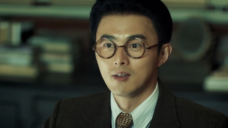 Still image for Zhen Di season 1 episode 19: Episode 19