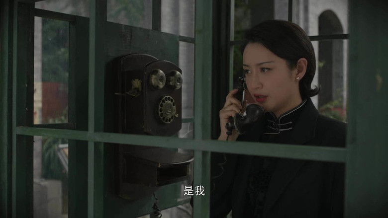 Still image for A Hero without a Name season 1 episode 31: Episode 31 Still image for A Hero without a Name season 1 episode 31: Episode 31