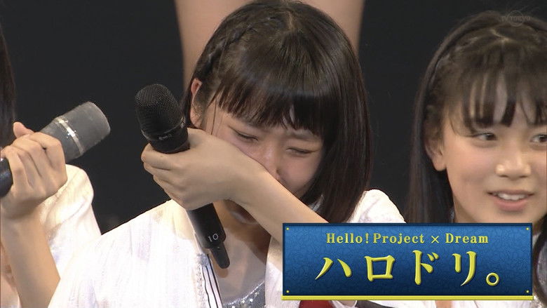 Still image for Hello! Project x Dream season 1 episode 8: ep 8