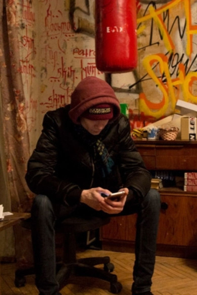 Imatge de Восьман