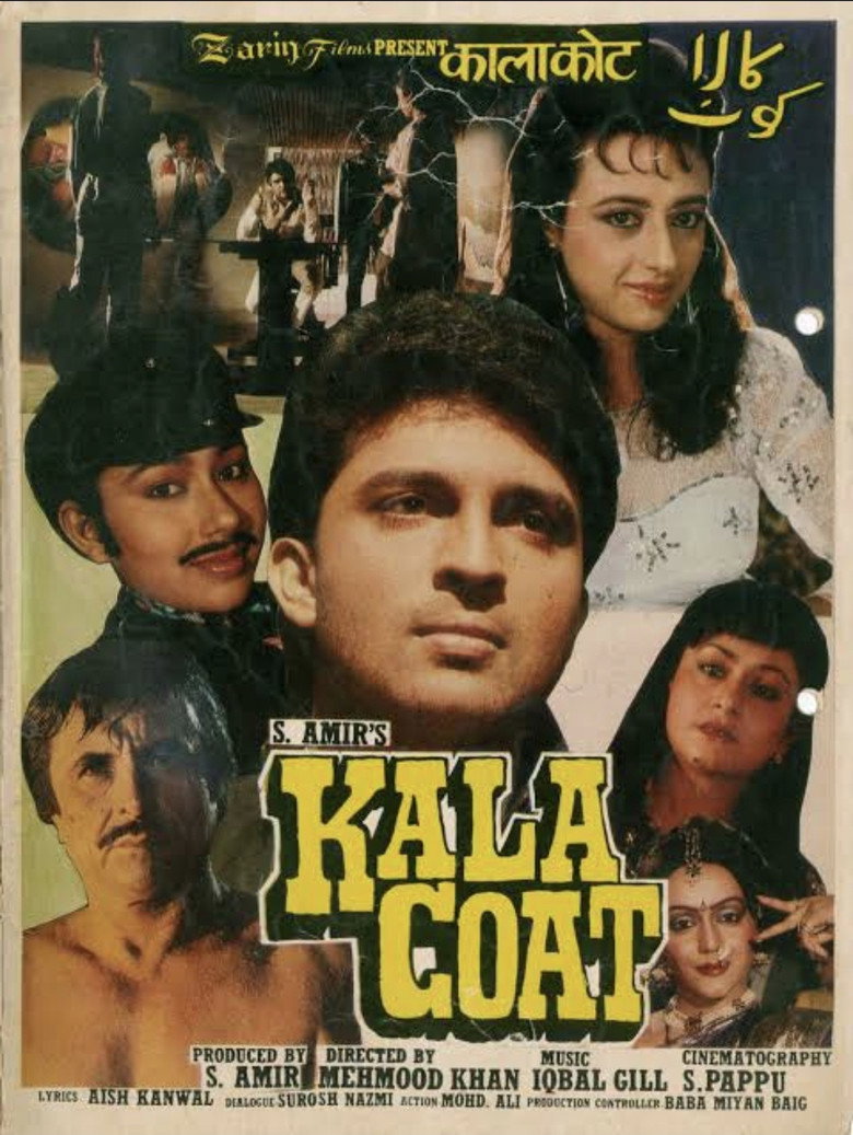 Kala Coat